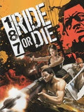 187 Ride or Die (Xbox Original) cover – original spillcover