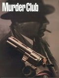 The Club (PlayStation 3) cover – original spillcover