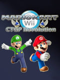 Mario Kart Wii (Nintendo Wii) cover – original spillcover