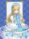 Cinderella (PlayStation 2) cover – original spillcover