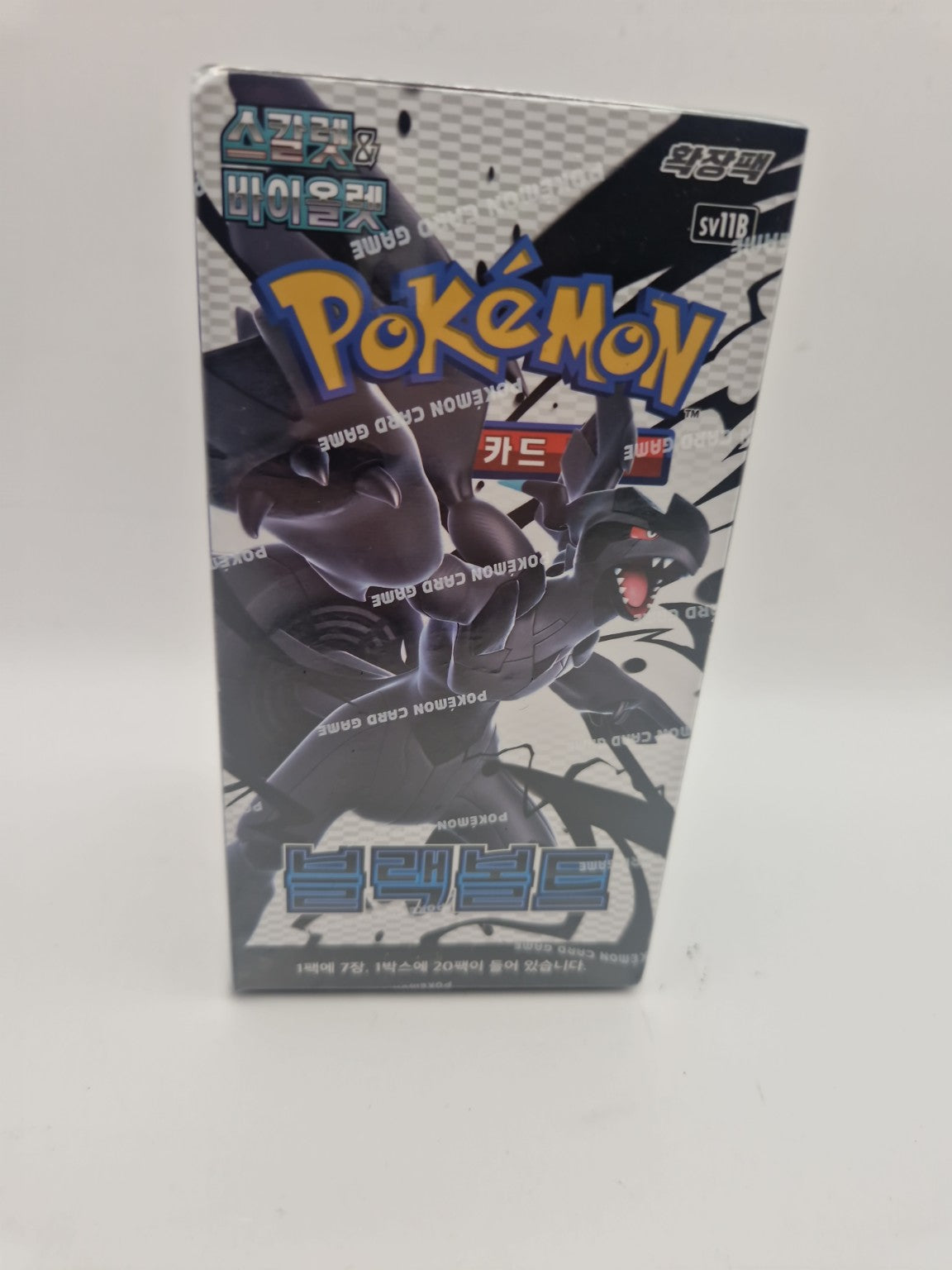 Pokémon TCG Black Bolt sv11B Booster Box (Koreansk) – Forseglet