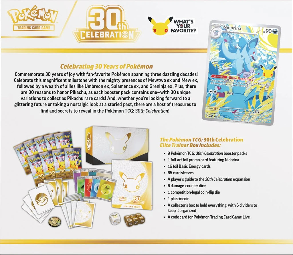 Pokémon TCG 30th Celebration Elite Trainer Box bakside
