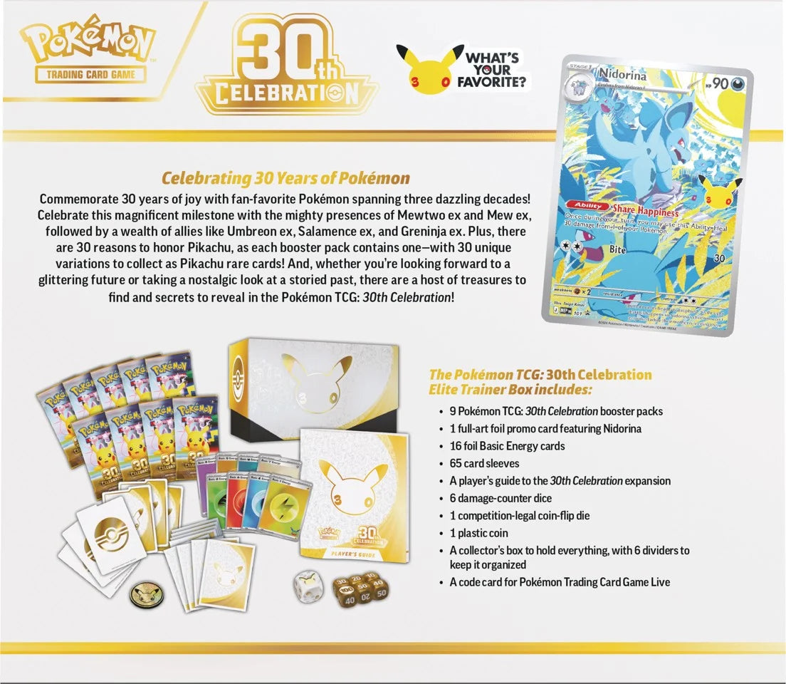 Pokémon TCG 30th Celebration Elite Trainer Box bakside

