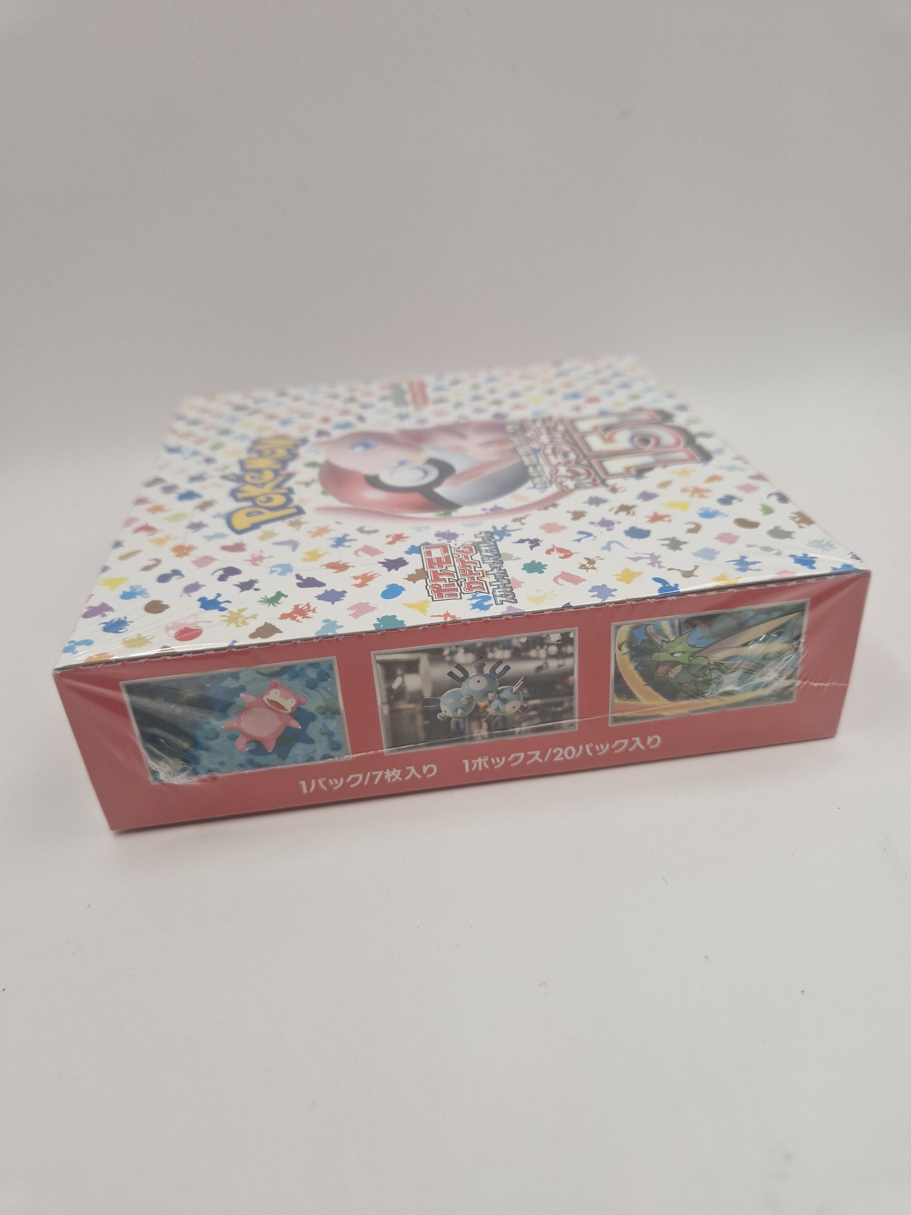  Sidepanel med utvalgte Pokémon-motiver.