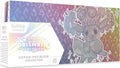 Pokémon TCG Prismatic Evolutions Super Premium Collection Box med Eevee