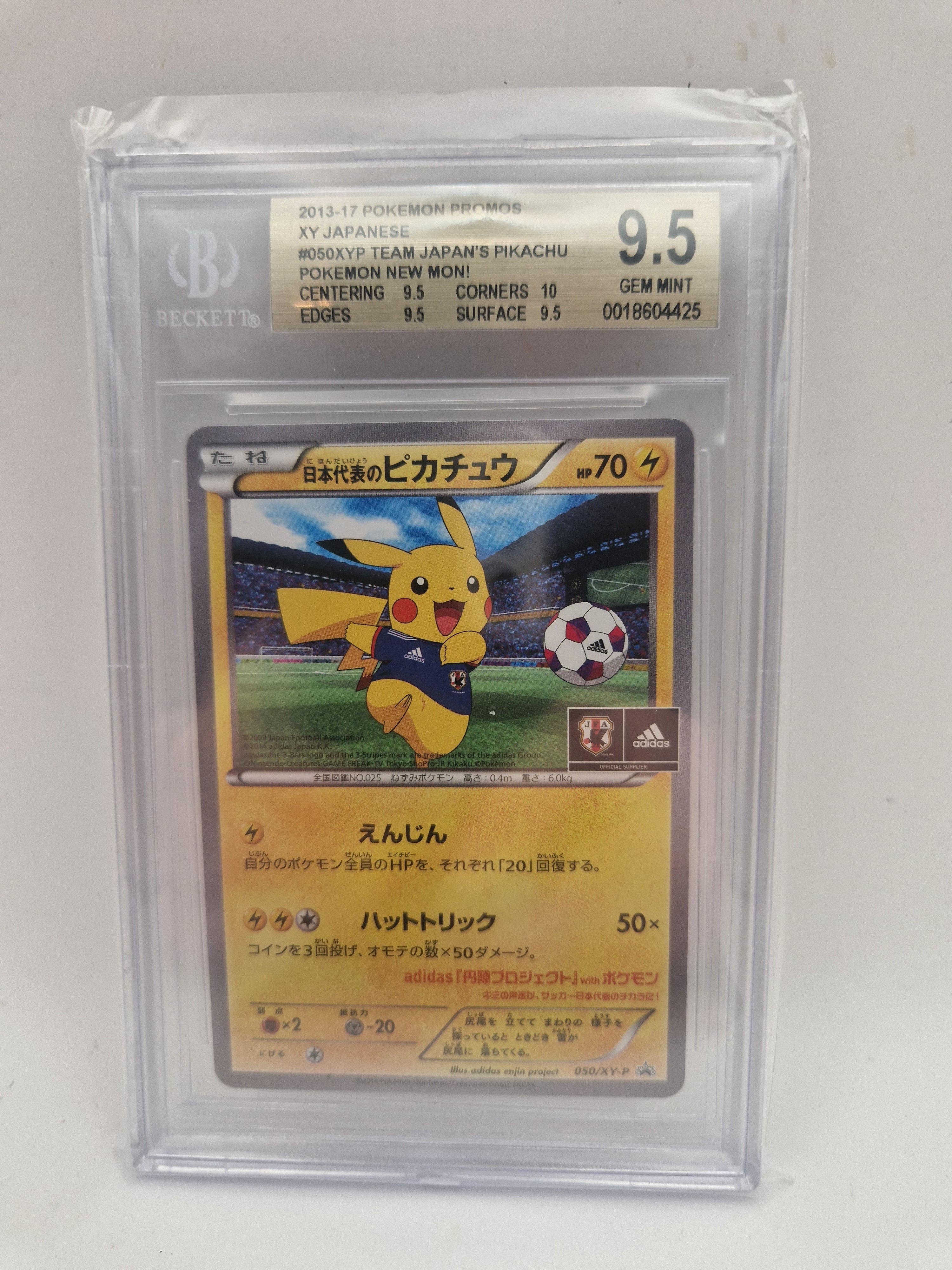 Front av kort – BGS 9.5 Gem Mint
